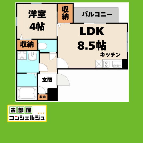 LeoAriesの間取り