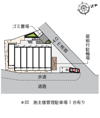 【その他】 | クレイノツインダイヤ