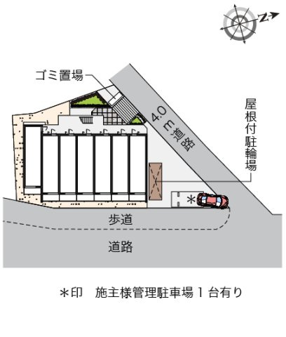 【その他】 | クレイノツインダイヤ