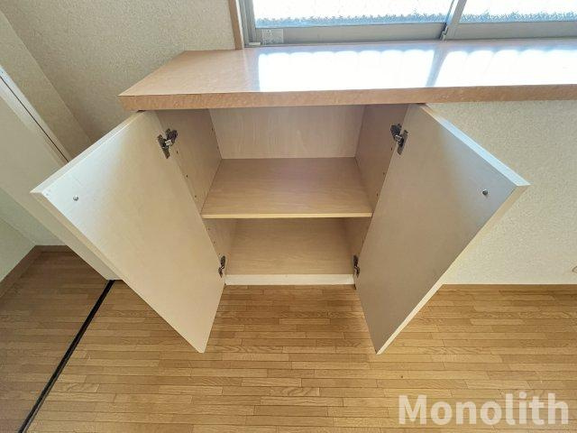 ウィステリアの収納