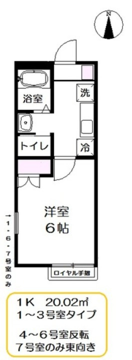 クリスタル竹ノ塚の居間・リビング