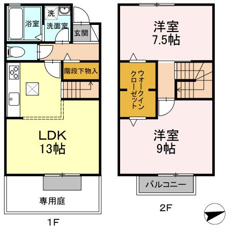 大府市半月町貸家