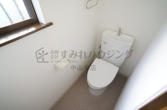 中山台戸建Ⅳのトイレ