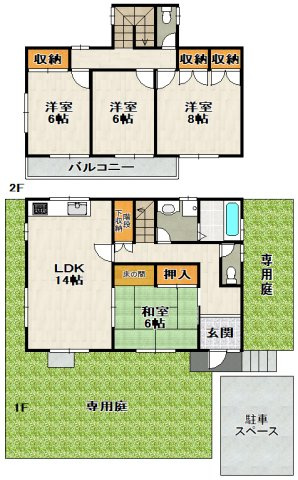 中山台戸建Ⅳの間取り