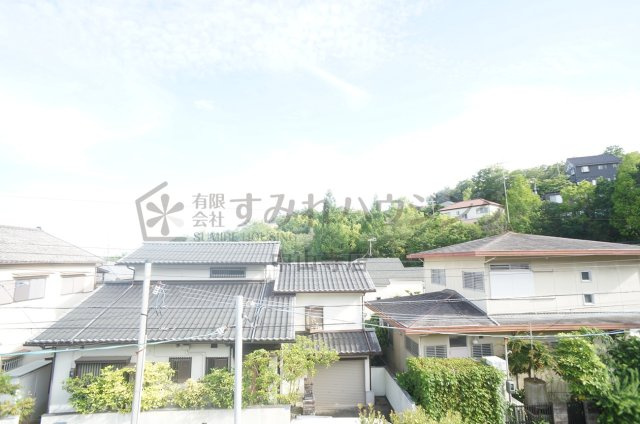 中山台戸建Ⅳの展望