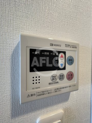 アドバンス難波南ワイズの設備|アドバンス難波南ワイズ　湯沸し器