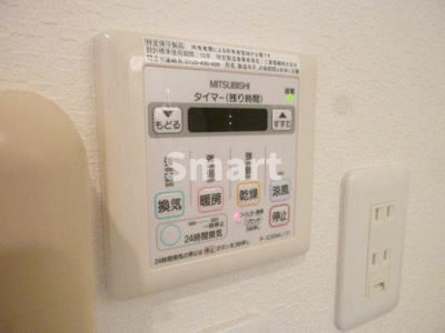 【その他】 | カーサドマーニ