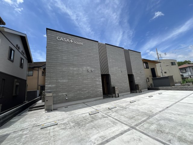 CASA+SOUTHⅢの外観
