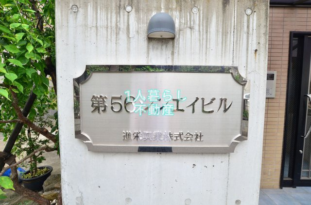 【その他】