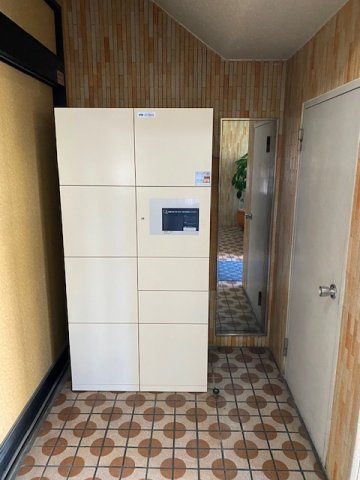 高倉マンションのその他共用部分|宅配ボックス
