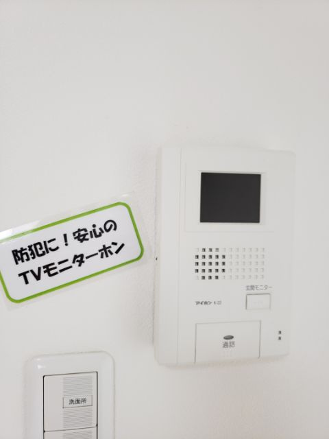 ソレイユ大曽根のセキュリティ