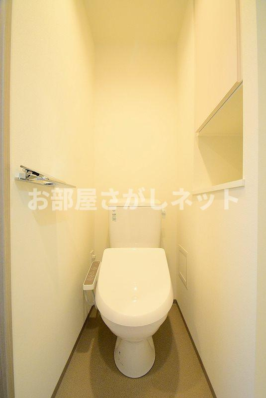 ステージグランデ台東根岸アジールコート【おとり物件なし】#学生・社会人にオススメ！のトイレ|※カラータイプ異なります。