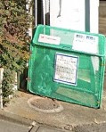 【その他共用部分】 | クオリティー町田