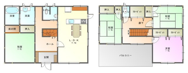 【間取り】 | 釜口　オーシャンビューの中古住宅
