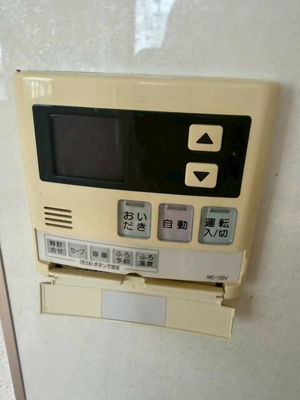 【設備】 | 王子TKビル