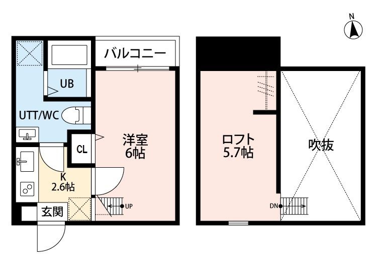 ルーモ平塚