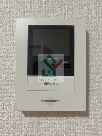 アートヒルズ南大泉のセキュリティ