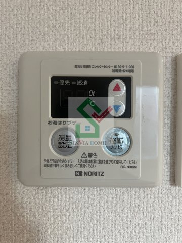 アートヒルズ南大泉のその他
