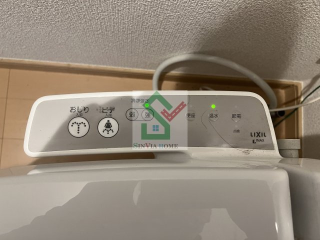アートヒルズ南大泉のその他