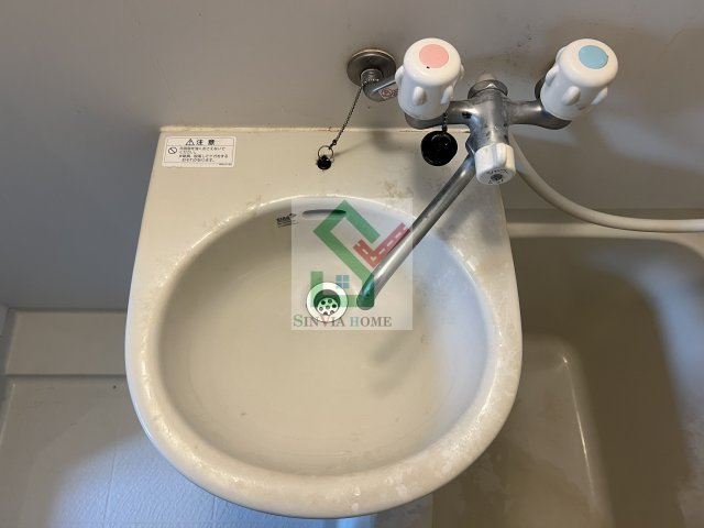 アートヒルズ南大泉の洗面所