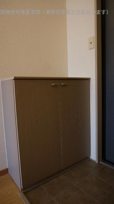サンセール中切の収納|シューズボックス