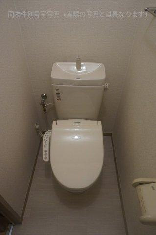 サンセール中切のトイレ|温水洗浄暖房便座