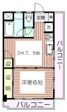 高島平ハイランドコーポの画像