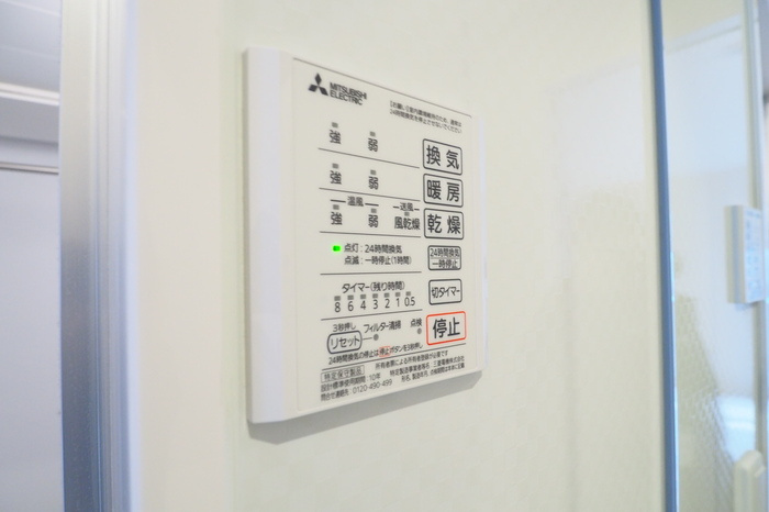 Ｐｒｅｎｄｒｅの設備