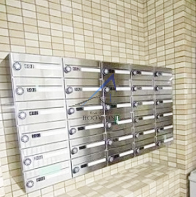 ヴィラ幸のその他共用部分|集合ポストです。