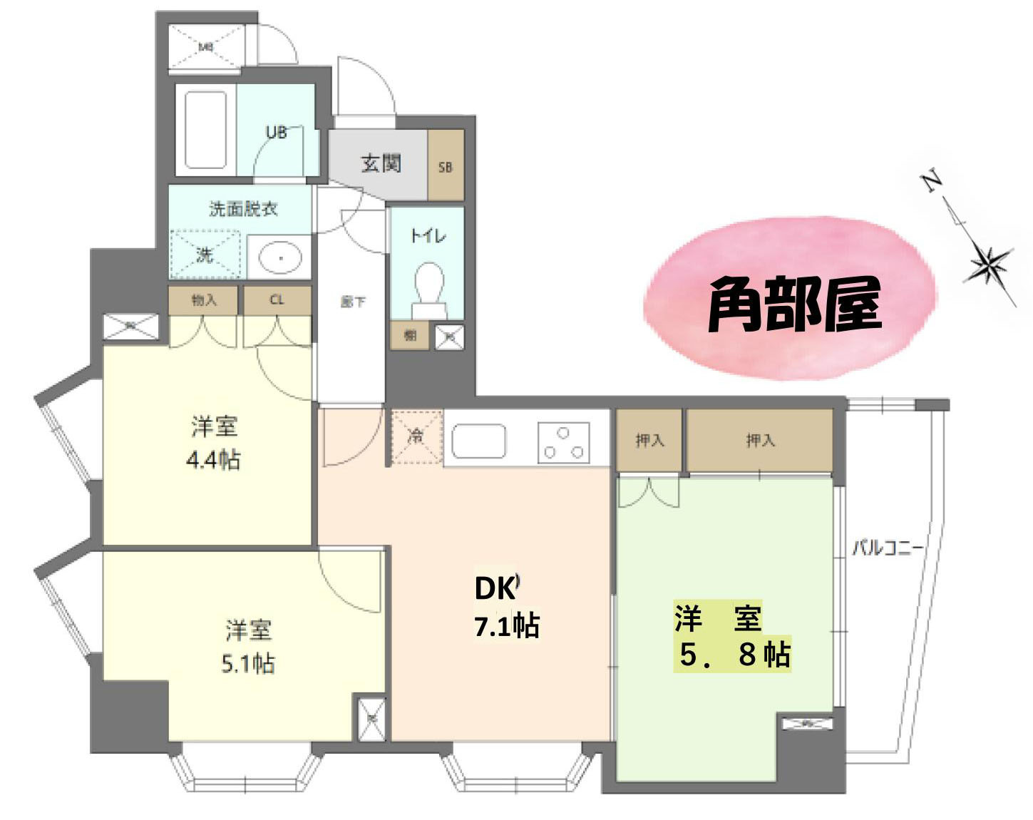 福生市大字熊川の中古マンション