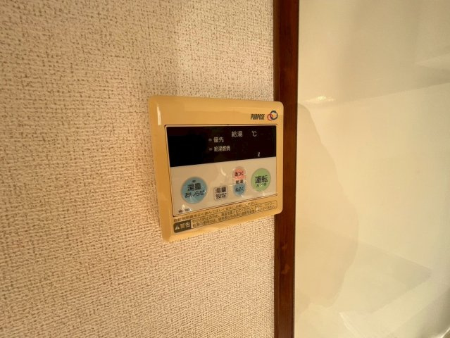【設備】