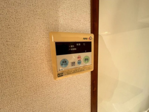 【設備】