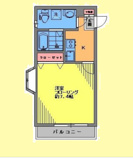 アンムート上池台の画像