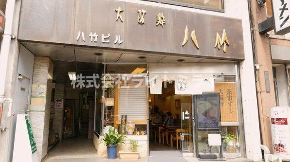 パレステュディオ新宿御苑前のエントランス|四谷・八竹まで512m 