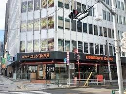 パレステュディオ新宿御苑前の周辺|コメダ珈琲店 新宿御…まで125m 