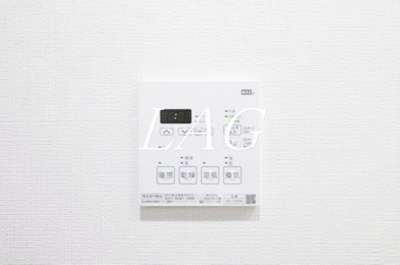 【設備】 | リビオメゾン南砂町 | 浴室乾燥パネルです。