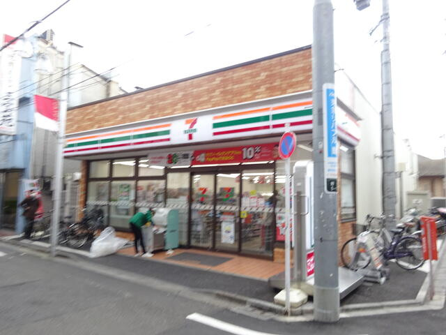 セブンイレブン中野野…まで498m
