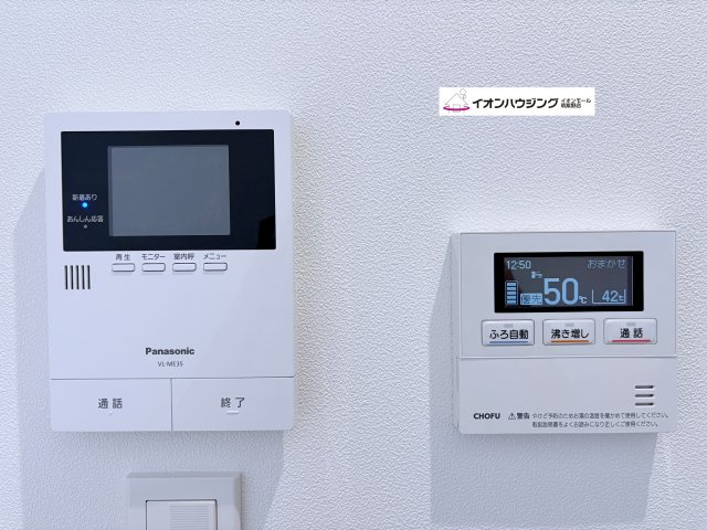 小郡市大崎第2‐1号棟