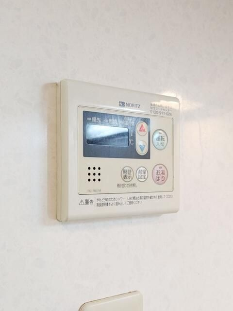 ガーデニア目白の設備