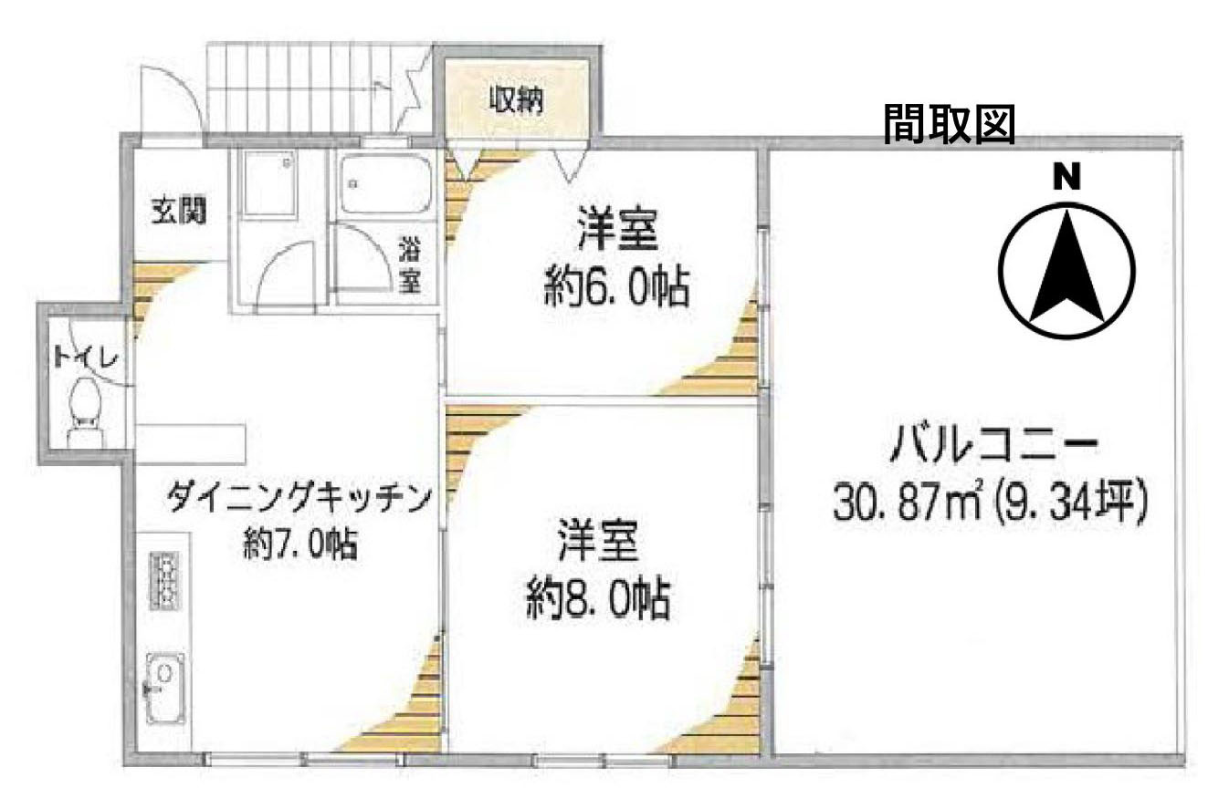 日野市三沢２丁目の中古マンション