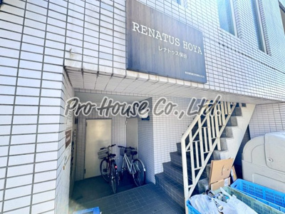【エントランス】 | RENATUS HOYA
