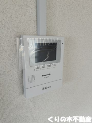 【設備】 | 立花ハイツ | 同タイプのお部屋です（現況を優先します）