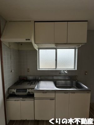 【キッチン】 | 立花ハイツ | 同タイプのお部屋です（現況を優先します）