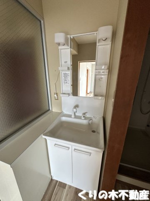 【洗面所】 | 立花ハイツ | 同タイプのお部屋です（現況を優先します）