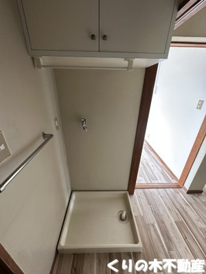 【設備】 | 立花ハイツ | 同タイプのお部屋です（現況を優先します）