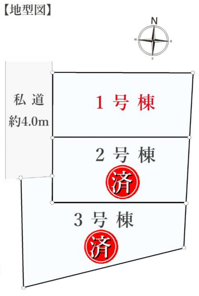 横浜市神奈川区三ツ沢下町 新築戸建て【仲介手数料無料】の区画図