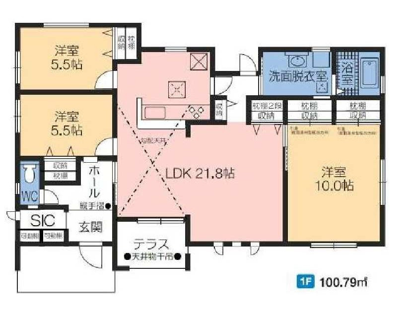 新築　北群馬郡榛東村広馬場第3　1号棟の間取り|建物面積100.79㎡　広々21.8帖のLDKの平屋のお家♪シューズインクロークで玄関スッキリ！各部屋収納付きで便利です！天井物干吊付きのインナーテラス付き！