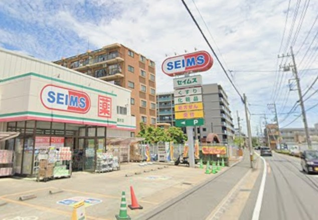ダイアパレス朝霞の周辺