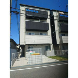 エヌエムスワサントセットウエストの画像