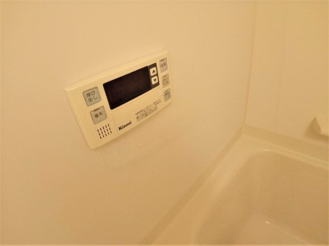 レオネクストコスモスⅡのその他|追い炊き機能付き